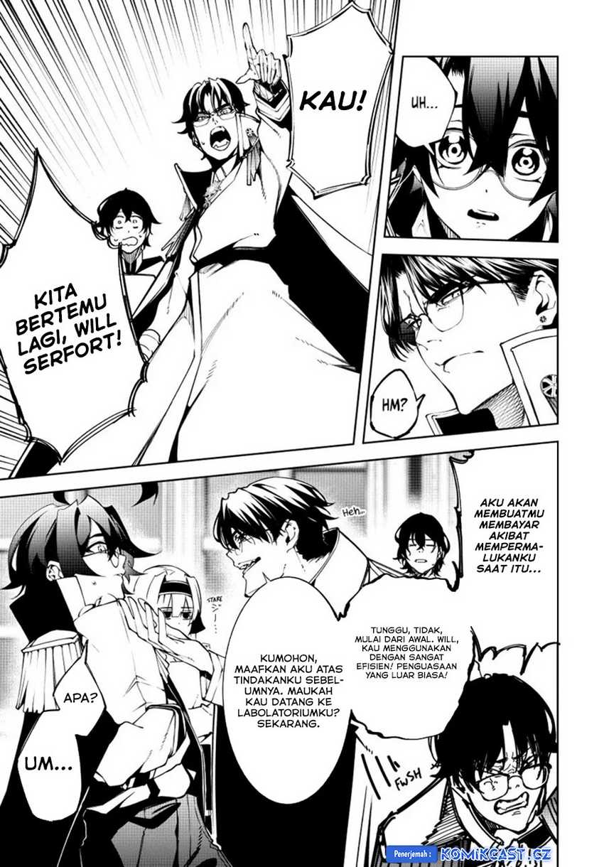 Read Tsue to Tsurugi no Wistoria ID Manga Online
