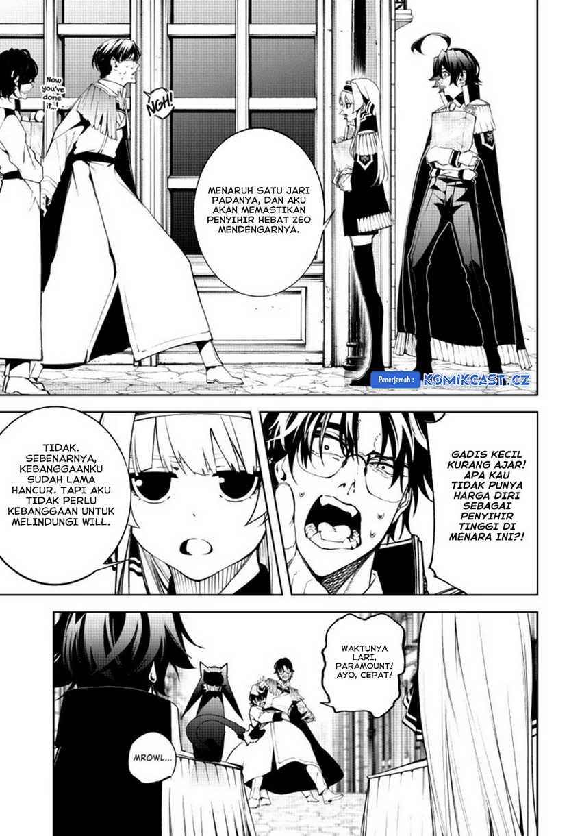 Read Tsue to Tsurugi no Wistoria ID Manga Online