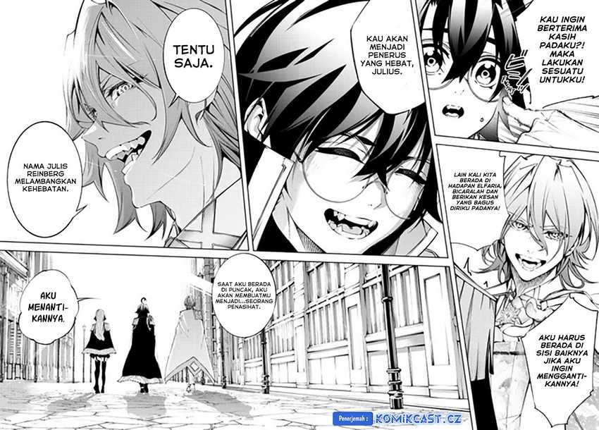Read Tsue to Tsurugi no Wistoria ID Manga Online