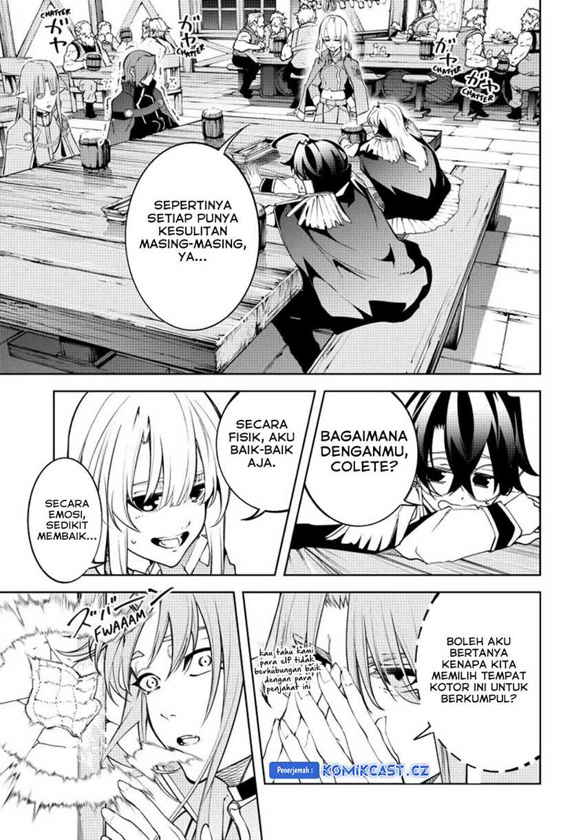 Read Tsue to Tsurugi no Wistoria ID Manga Online