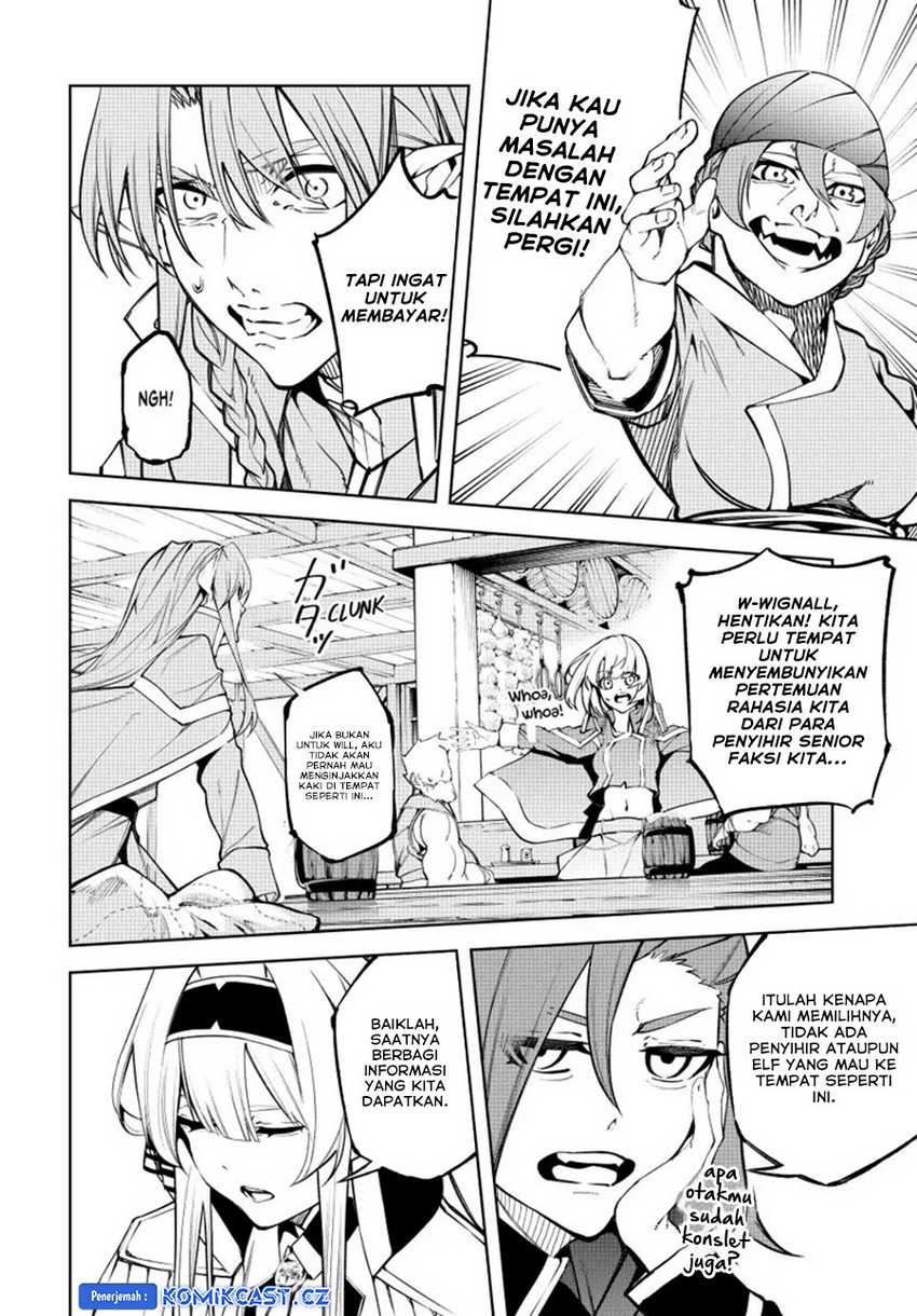 Read Tsue to Tsurugi no Wistoria ID Manga Online