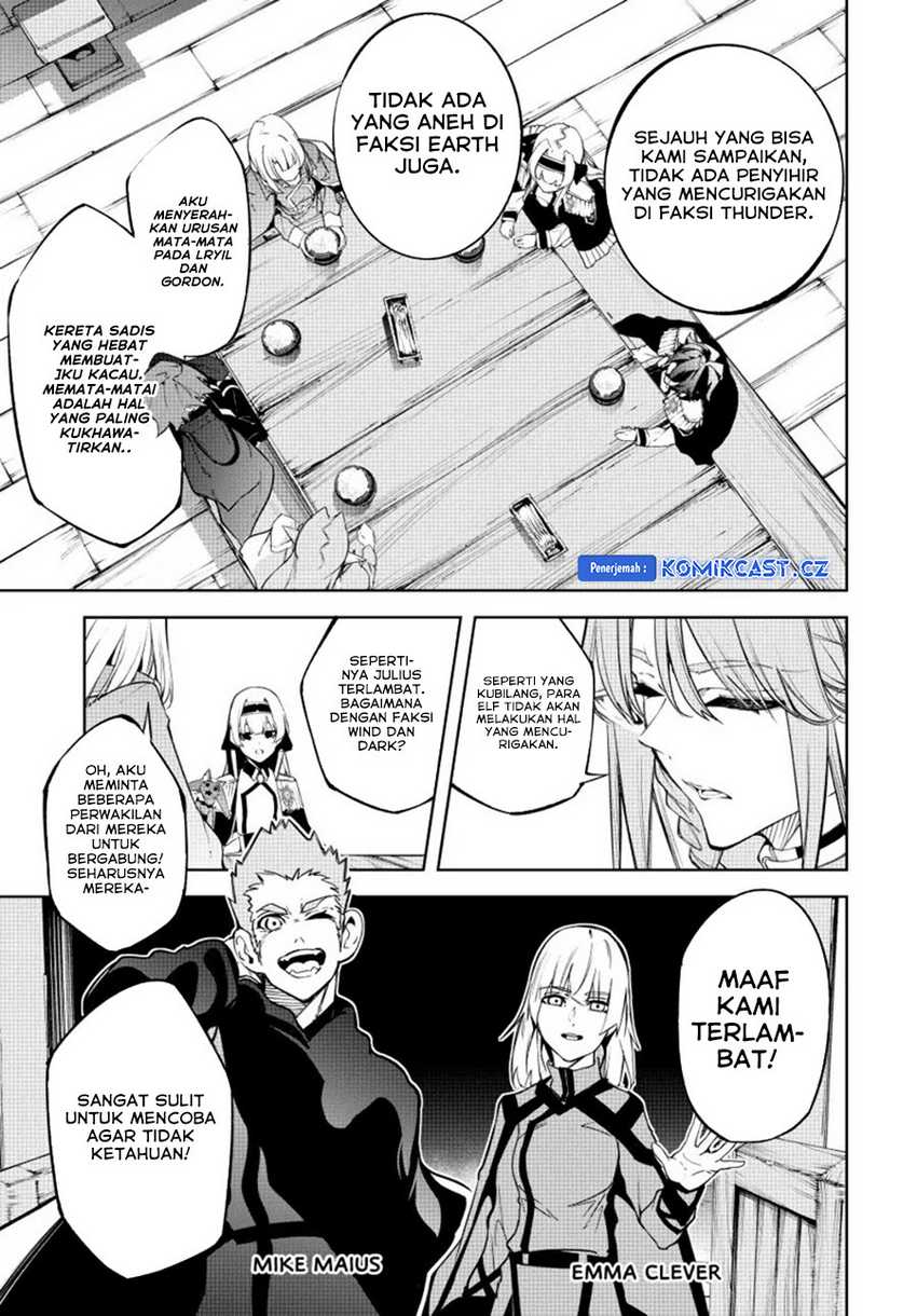 Read Tsue to Tsurugi no Wistoria ID Manga Online