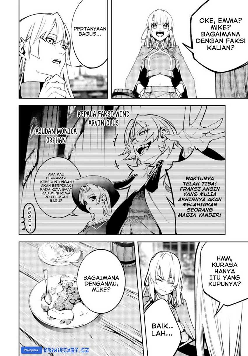 Read Tsue to Tsurugi no Wistoria ID Manga Online