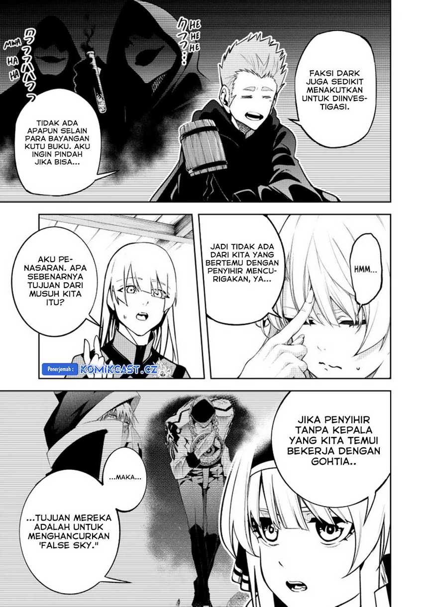 Read Tsue to Tsurugi no Wistoria ID Manga Online