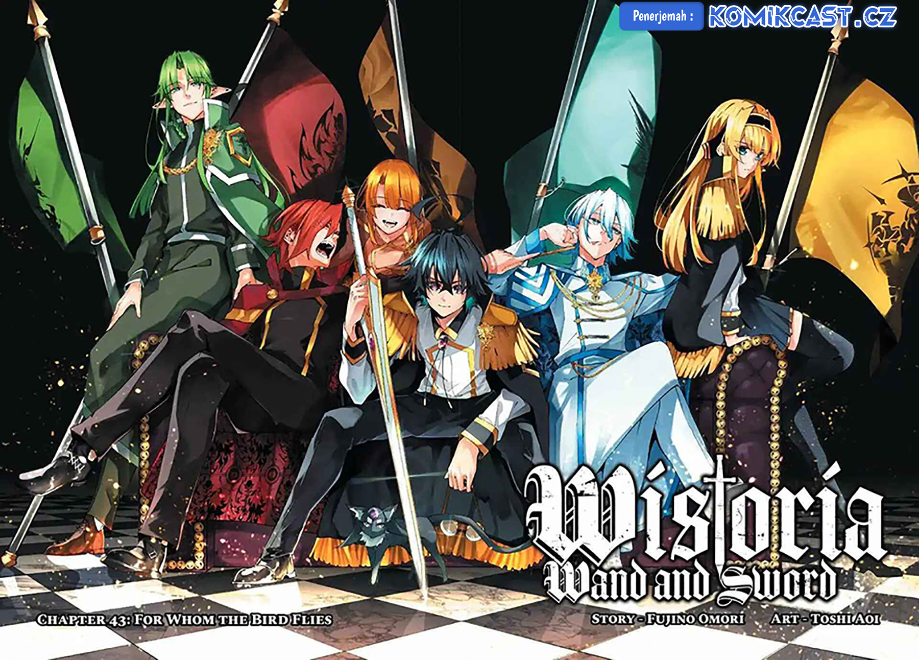 Read Tsue to Tsurugi no Wistoria ID Manga Online