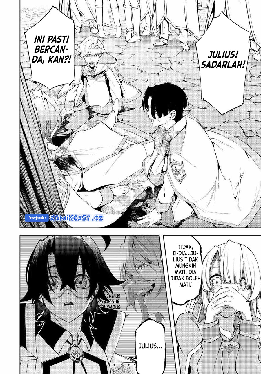 Read Tsue to Tsurugi no Wistoria ID Manga Online