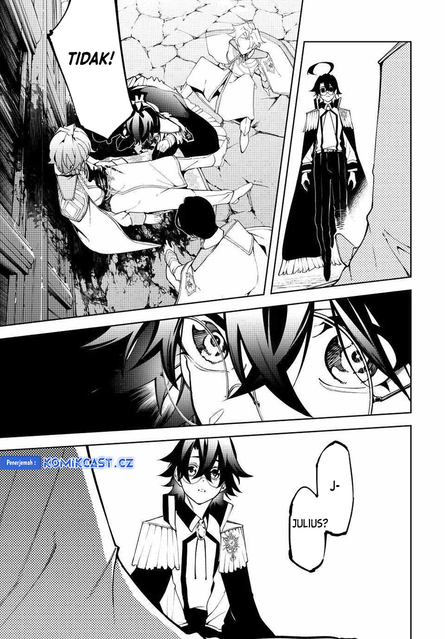 Read Tsue to Tsurugi no Wistoria ID Manga Online