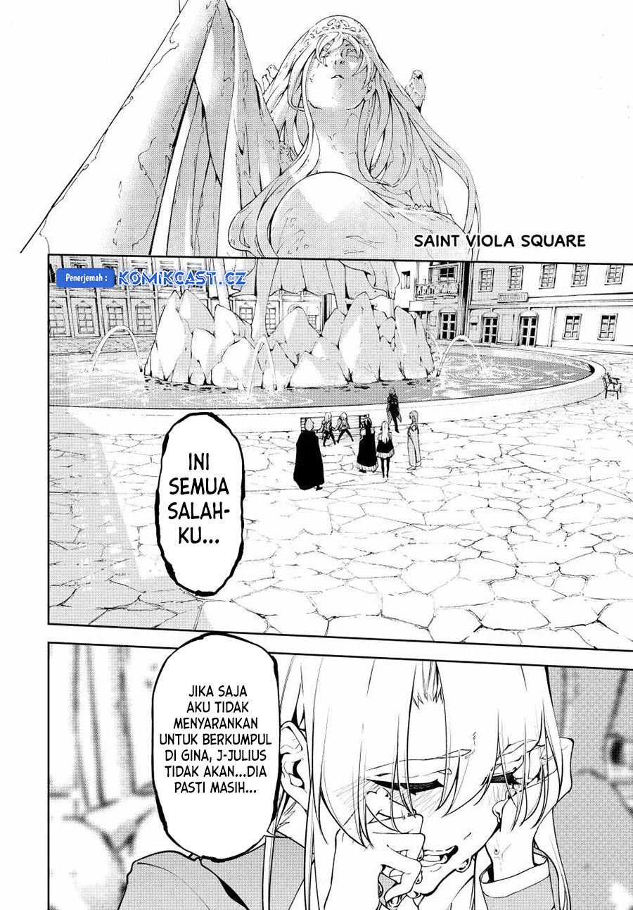 Read Tsue to Tsurugi no Wistoria ID Manga Online