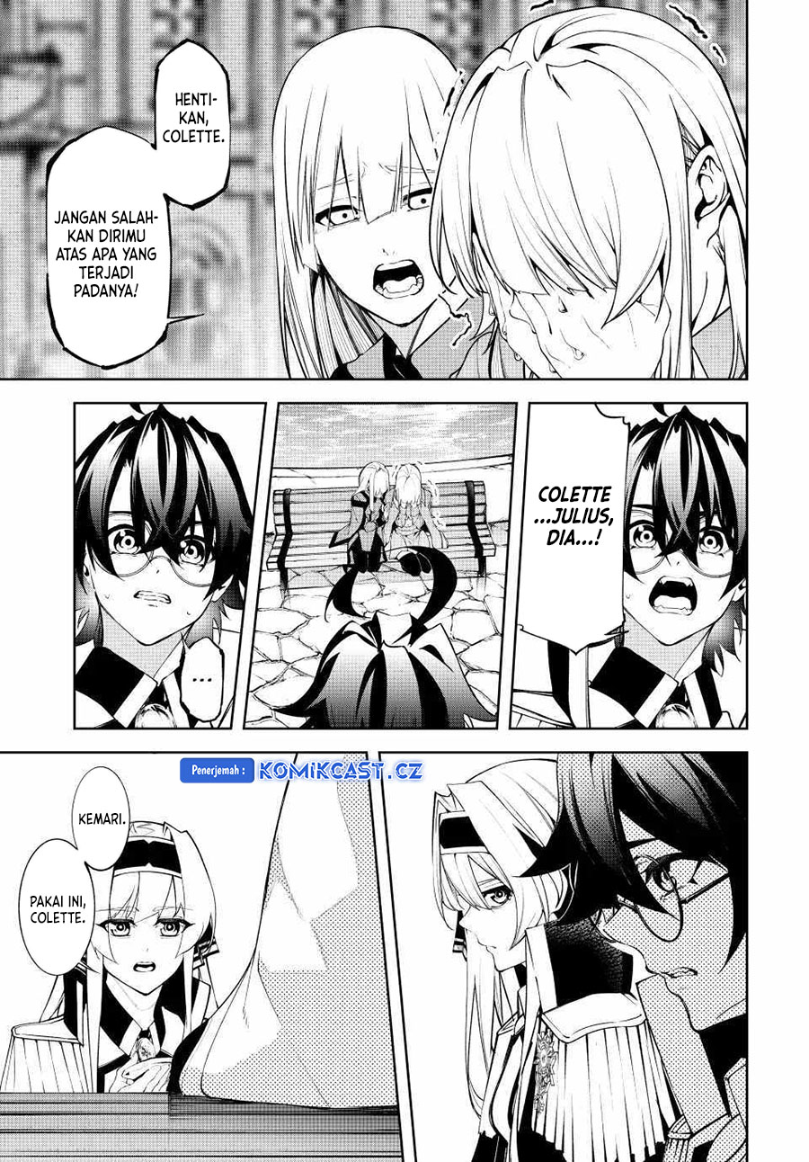 Read Tsue to Tsurugi no Wistoria ID Manga Online