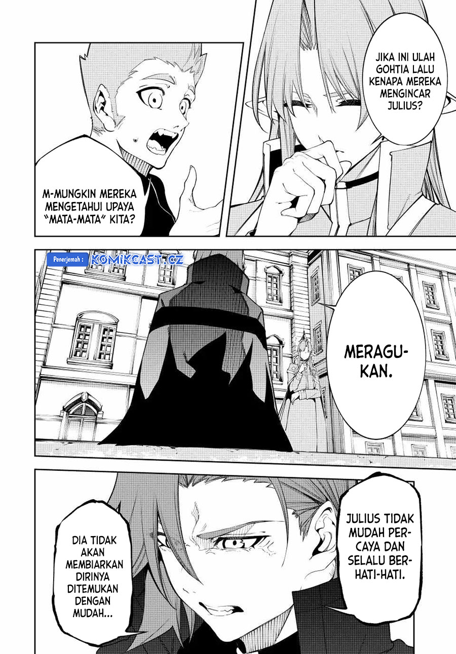 Read Tsue to Tsurugi no Wistoria ID Manga Online
