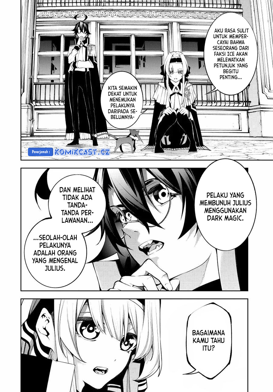 Read Tsue to Tsurugi no Wistoria ID Manga Online