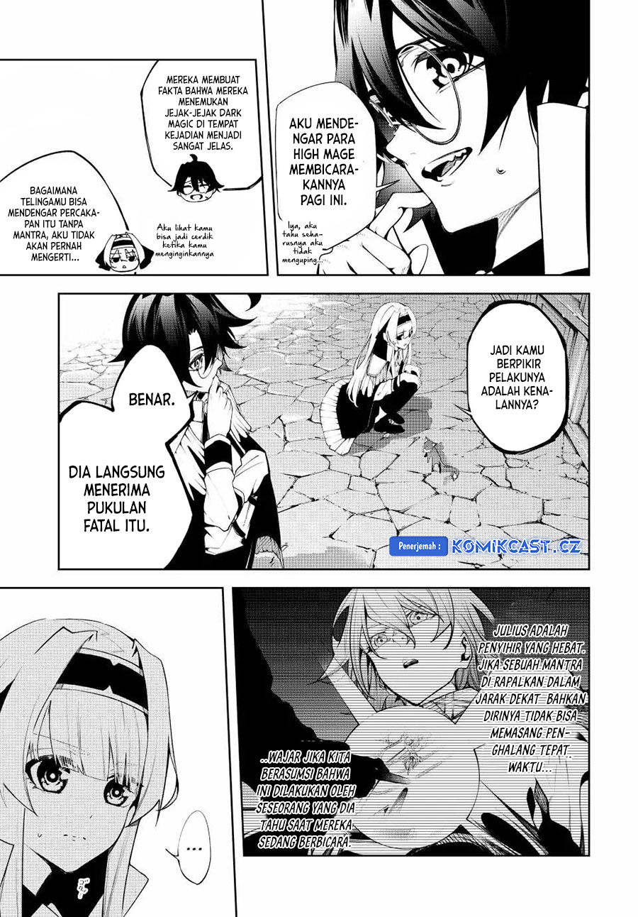 Read Tsue to Tsurugi no Wistoria ID Manga Online