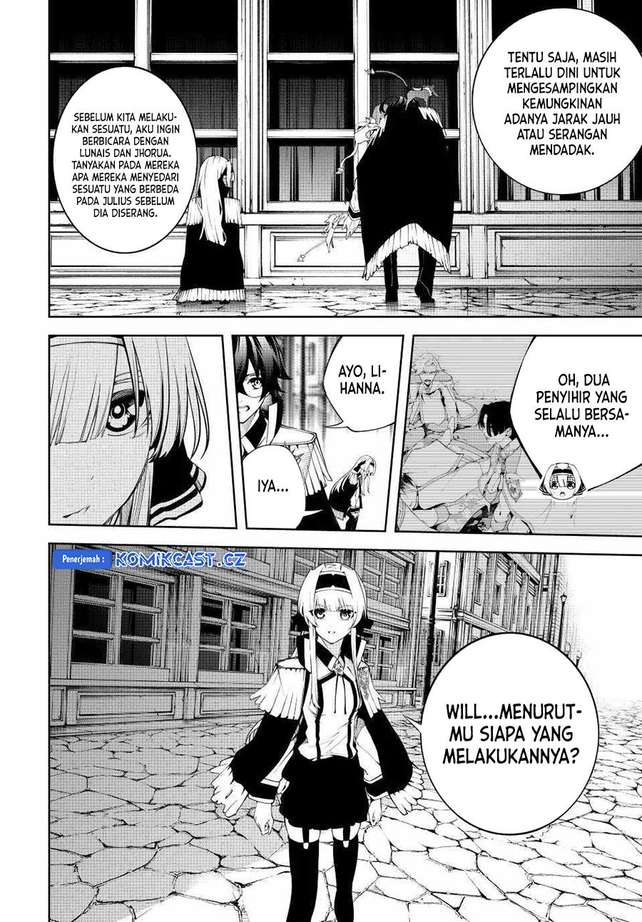 Read Tsue to Tsurugi no Wistoria ID Manga Online