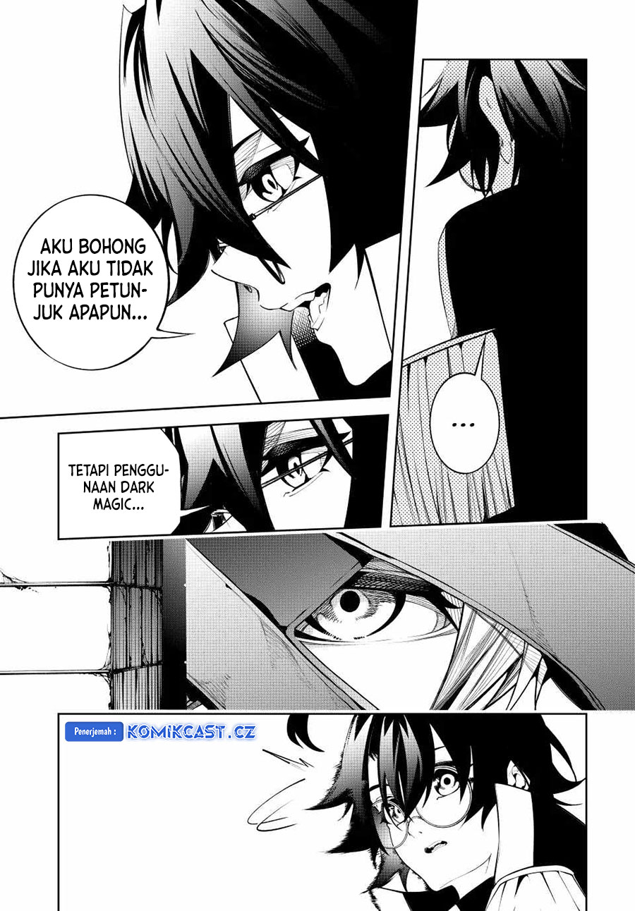 Read Tsue to Tsurugi no Wistoria ID Manga Online