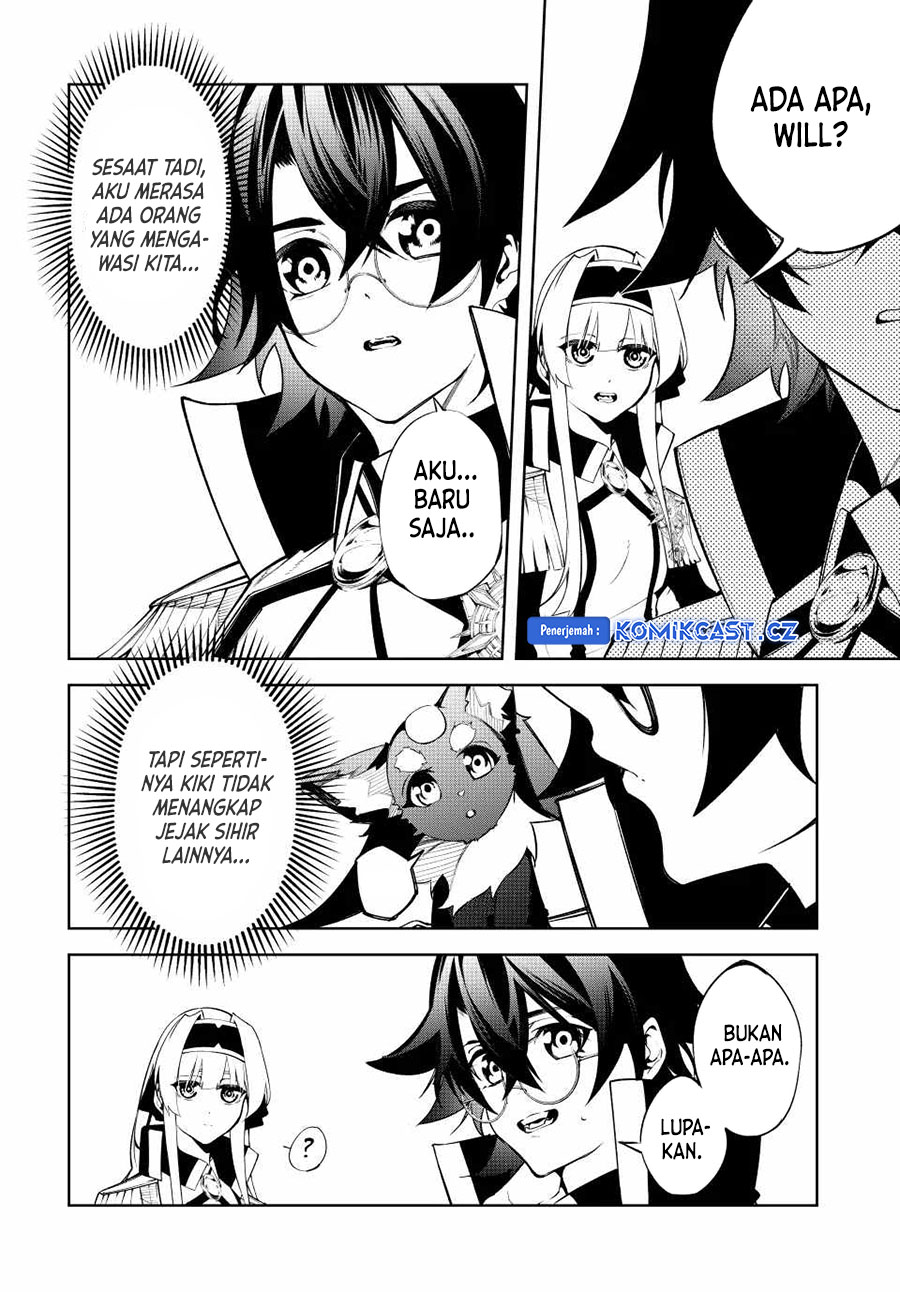 Read Tsue to Tsurugi no Wistoria ID Manga Online