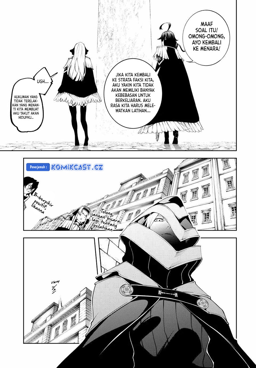 Read Tsue to Tsurugi no Wistoria ID Manga Online