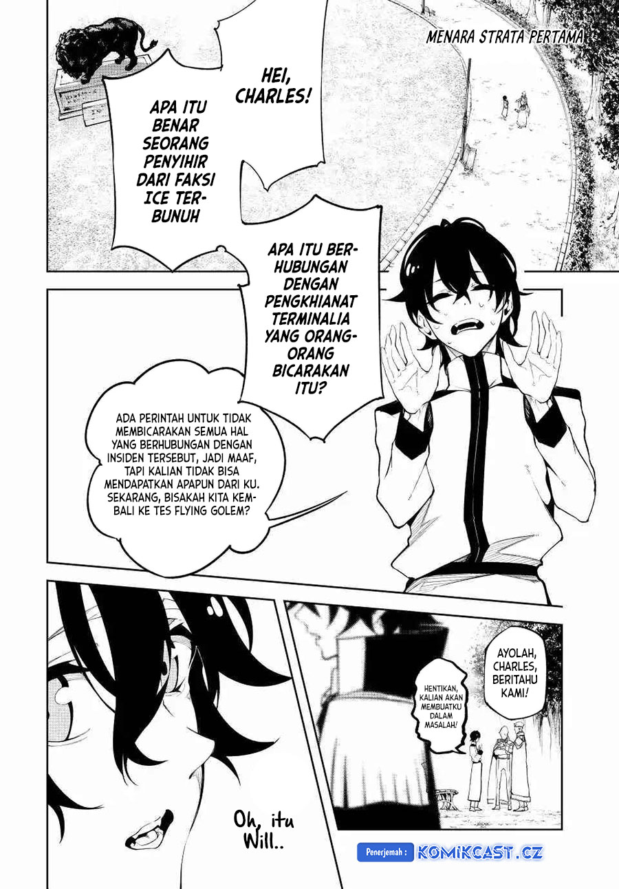 Read Tsue to Tsurugi no Wistoria ID Manga Online
