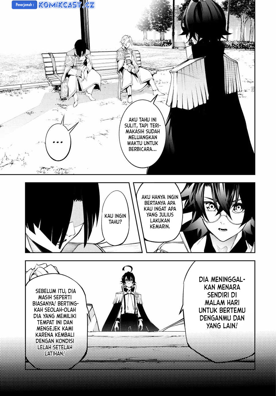 Read Tsue to Tsurugi no Wistoria ID Manga Online