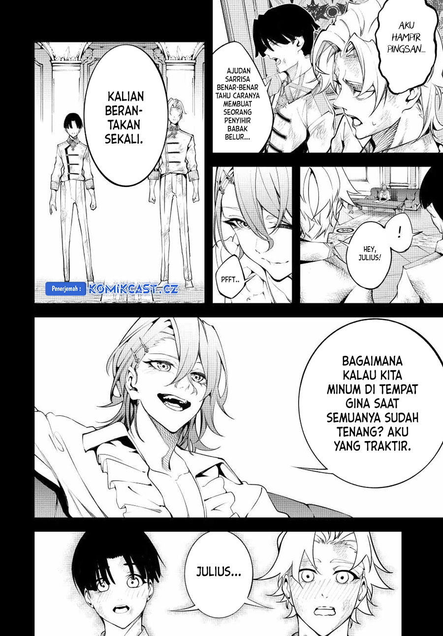 Read Tsue to Tsurugi no Wistoria ID Manga Online