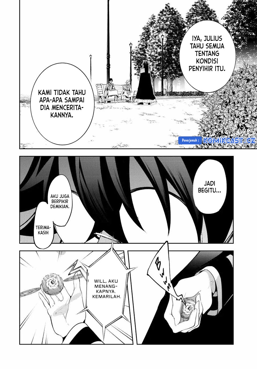 Read Tsue to Tsurugi no Wistoria ID Manga Online