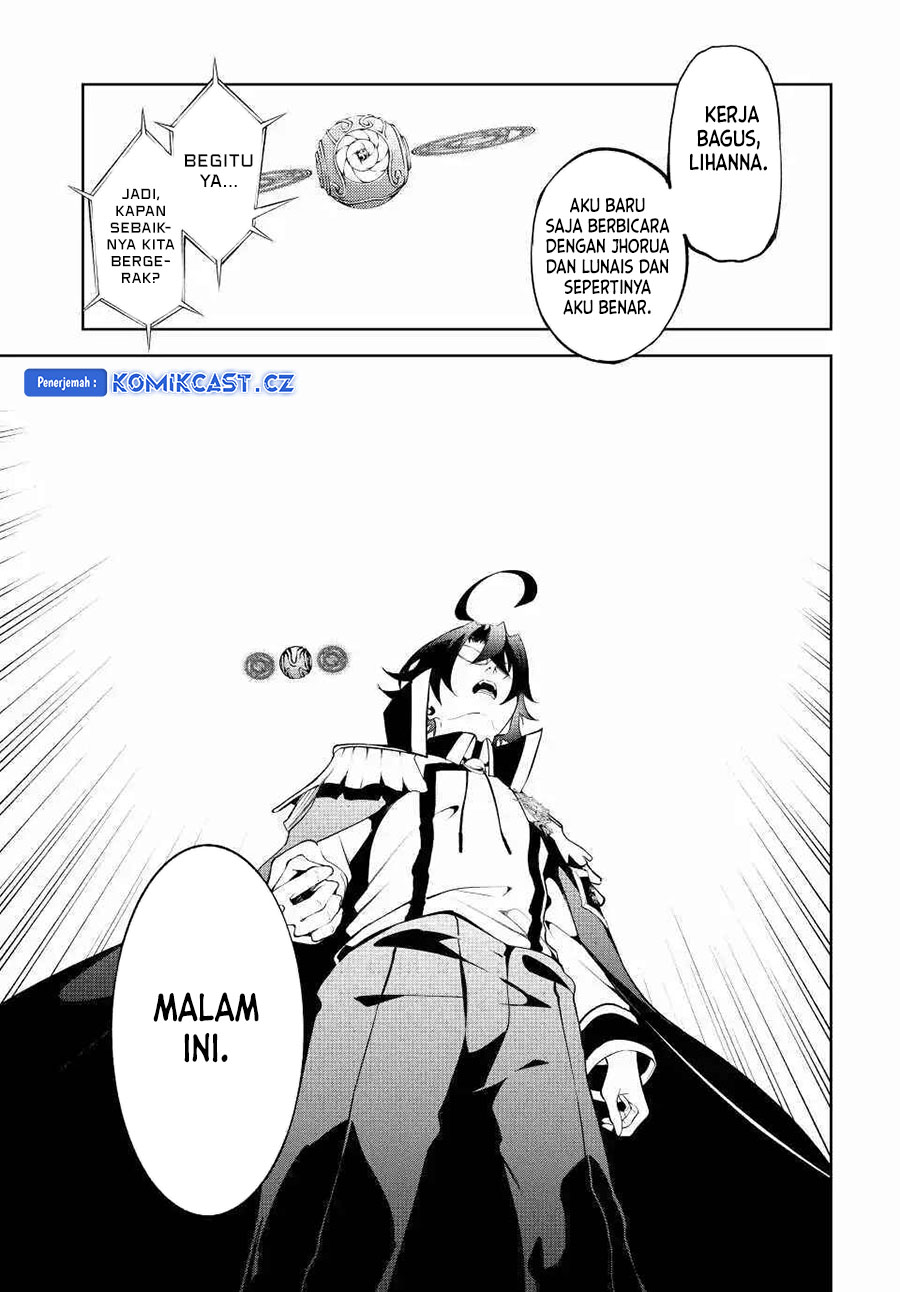 Read Tsue to Tsurugi no Wistoria ID Manga Online