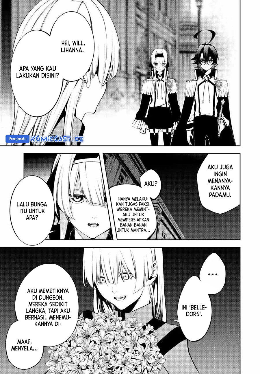 Read Tsue to Tsurugi no Wistoria ID Manga Online