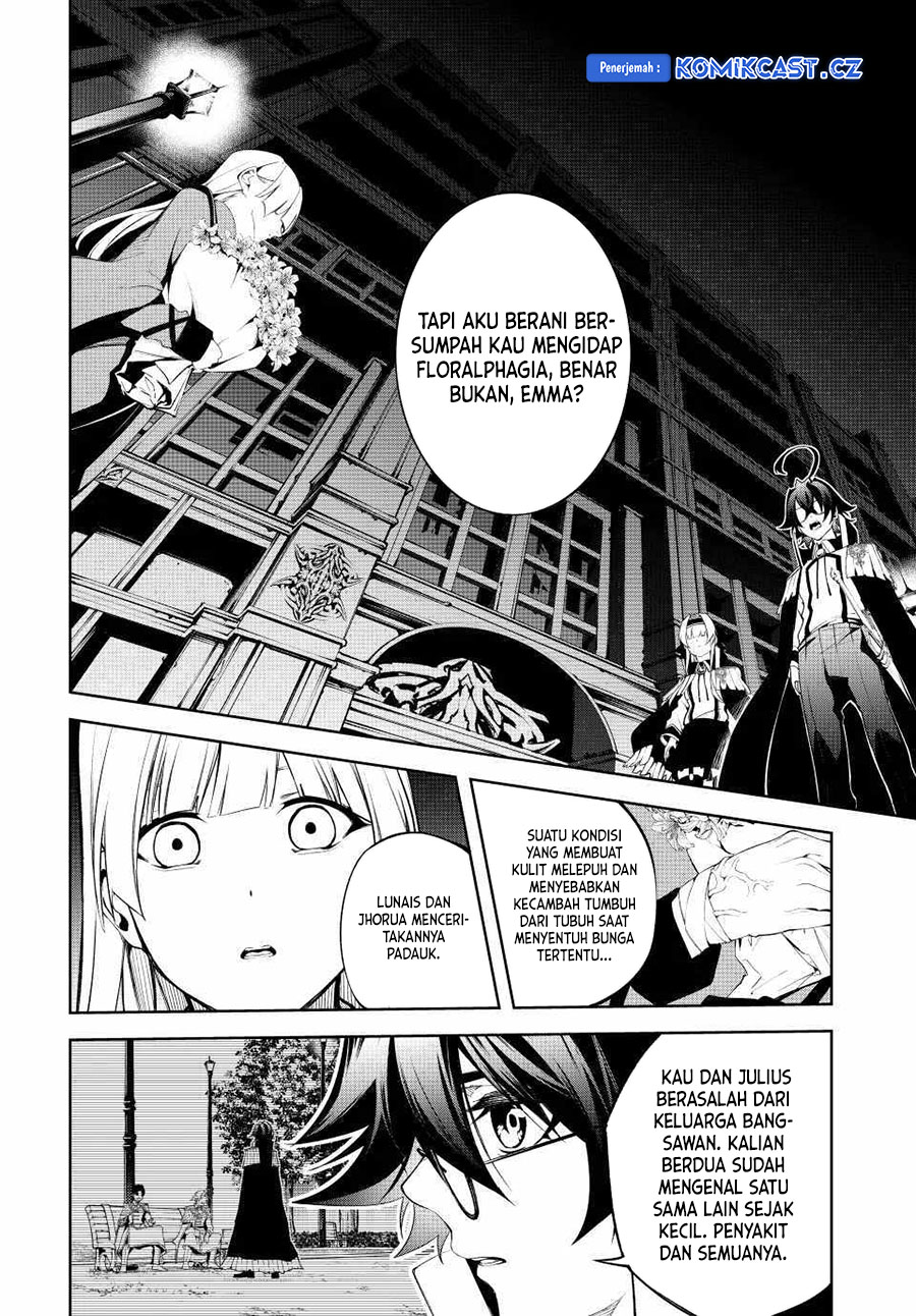 Read Tsue to Tsurugi no Wistoria ID Manga Online