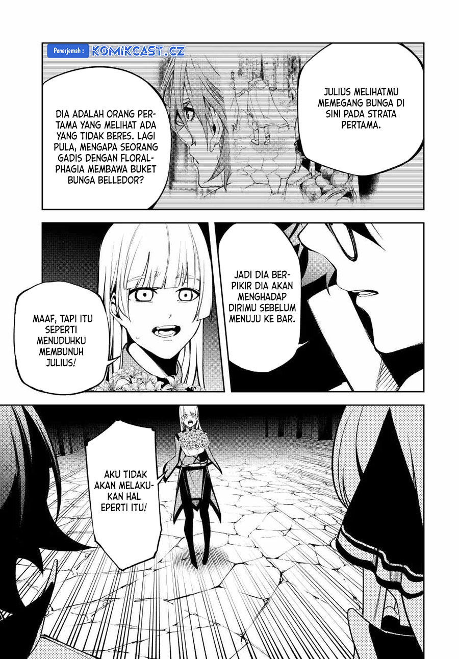Read Tsue to Tsurugi no Wistoria ID Manga Online