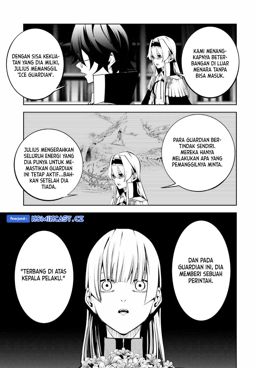 Read Tsue to Tsurugi no Wistoria ID Manga Online