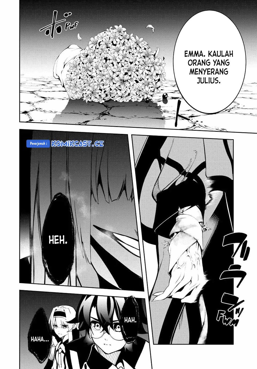 Read Tsue to Tsurugi no Wistoria ID Manga Online