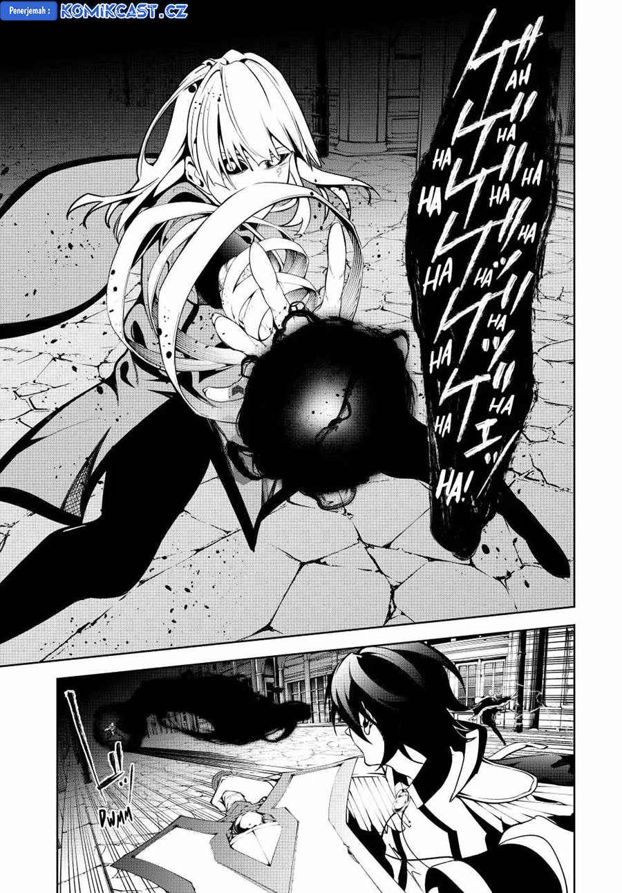 Read Tsue to Tsurugi no Wistoria ID Manga Online