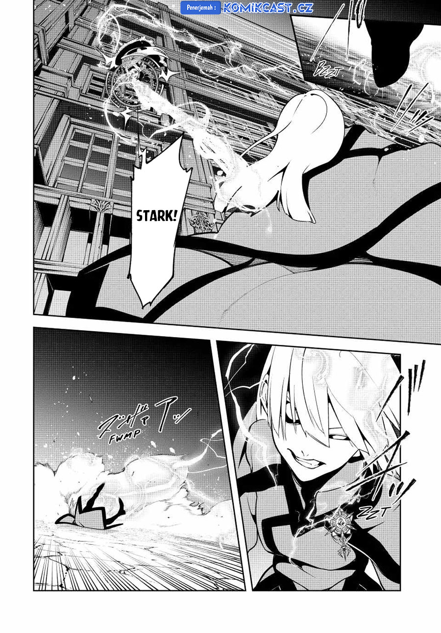 Read Tsue to Tsurugi no Wistoria ID Manga Online
