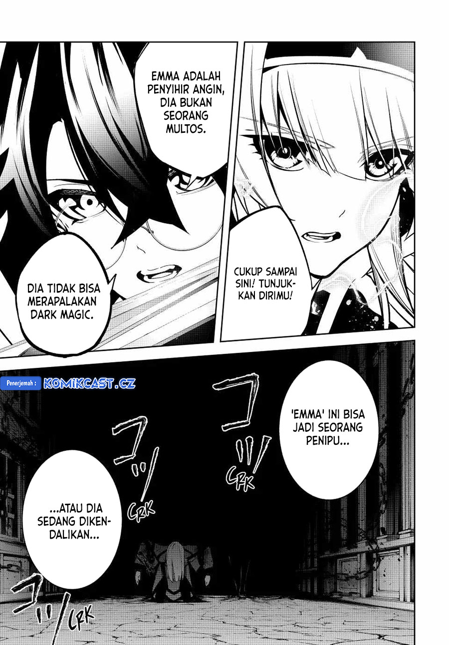 Read Tsue to Tsurugi no Wistoria ID Manga Online