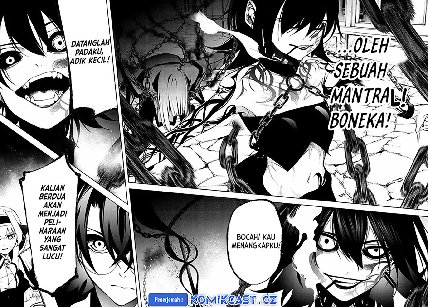 Read Tsue to Tsurugi no Wistoria ID Manga Online