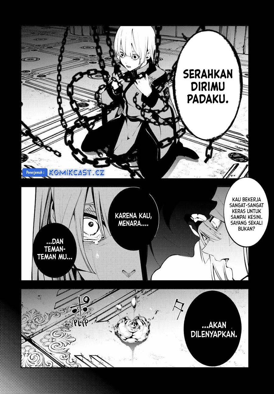 Read Tsue to Tsurugi no Wistoria ID Manga Online