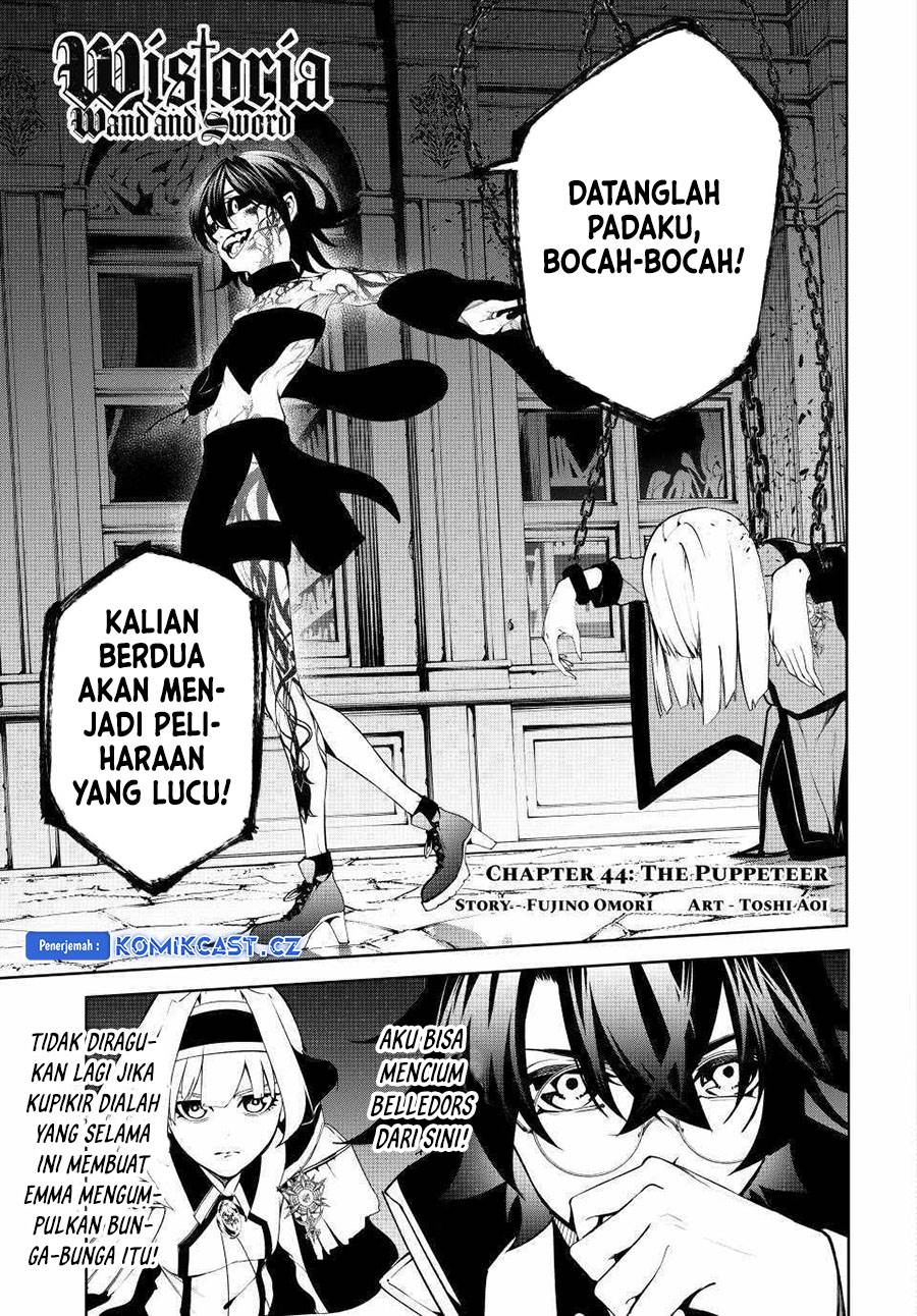 Read Tsue to Tsurugi no Wistoria ID Manga Online