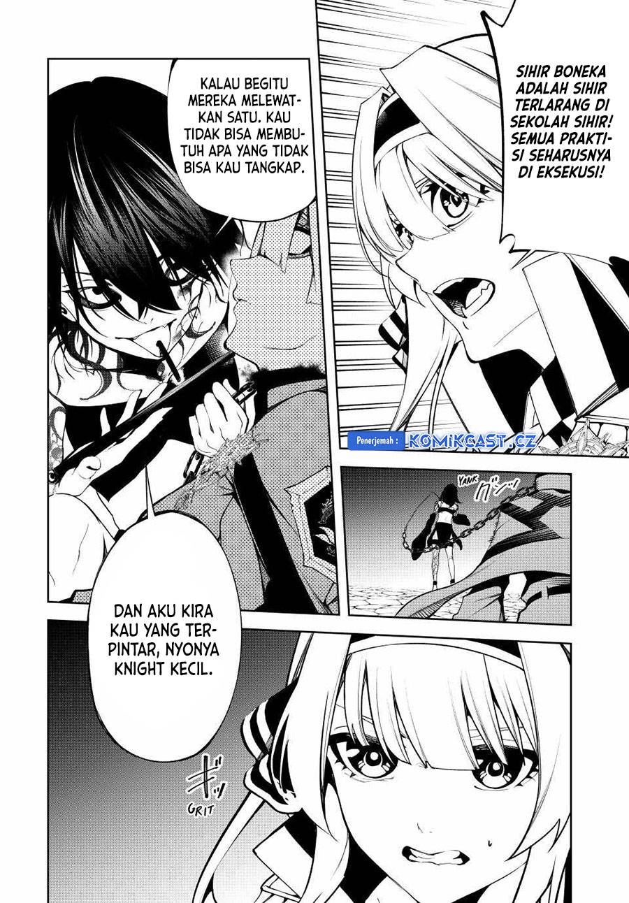 Read Tsue to Tsurugi no Wistoria ID Manga Online