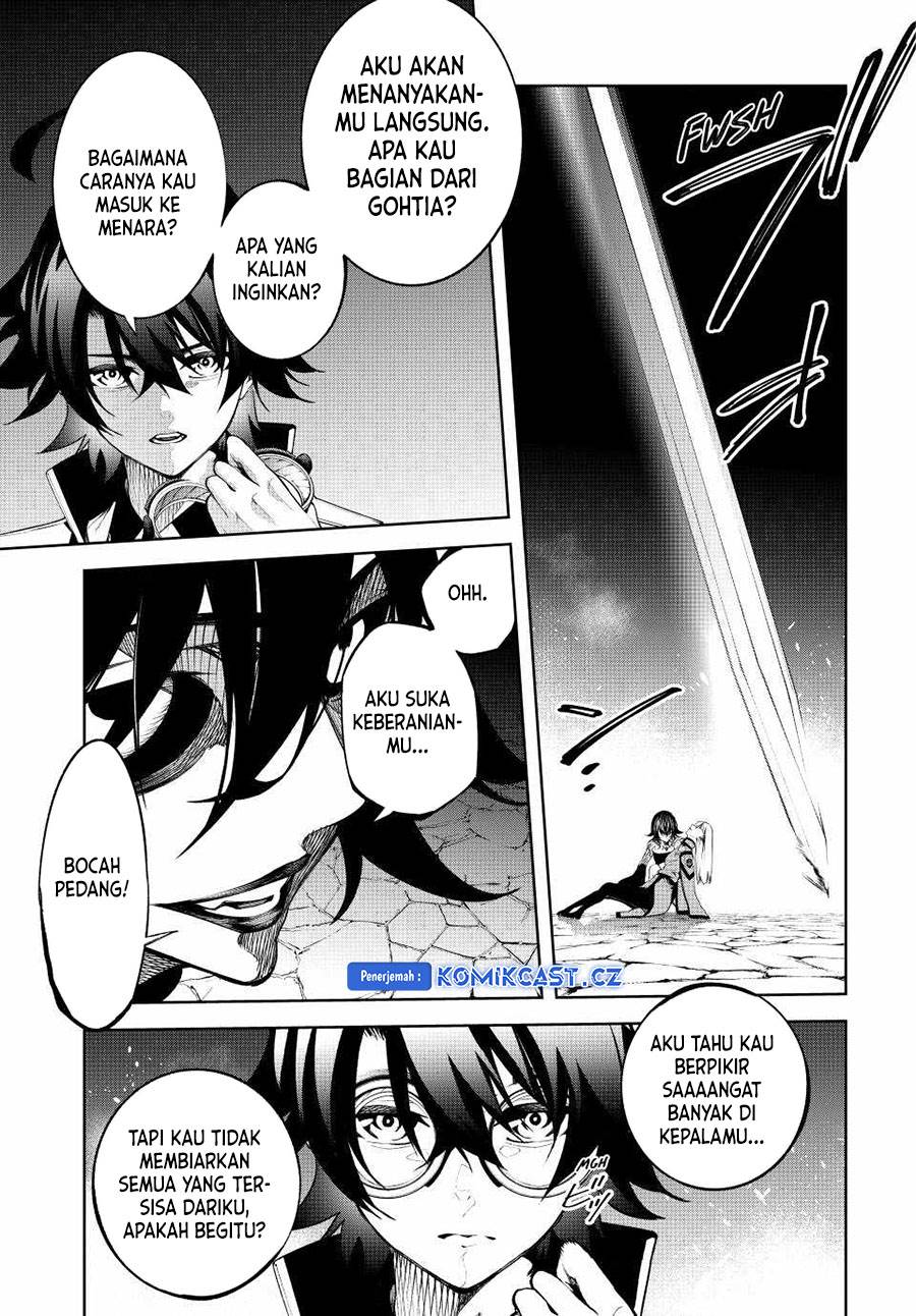 Read Tsue to Tsurugi no Wistoria ID Manga Online