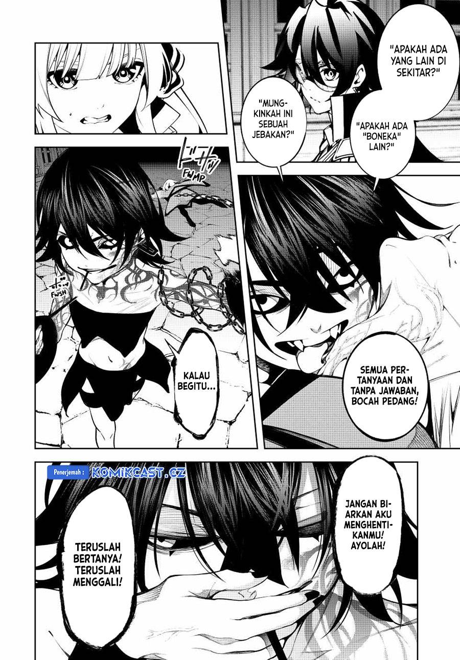 Read Tsue to Tsurugi no Wistoria ID Manga Online
