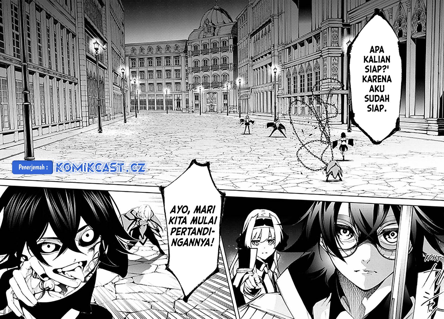 Read Tsue to Tsurugi no Wistoria ID Manga Online