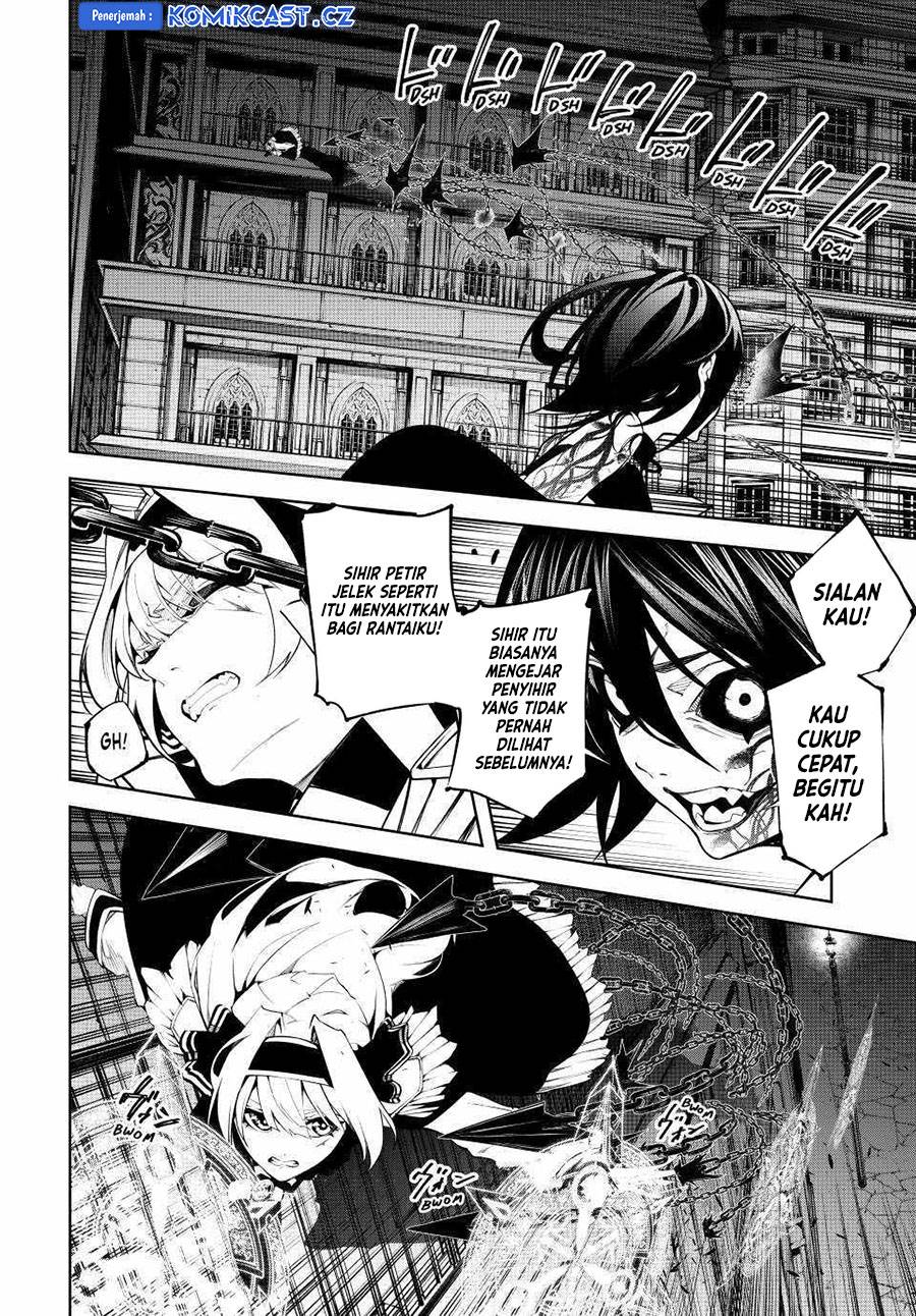 Read Tsue to Tsurugi no Wistoria ID Manga Online
