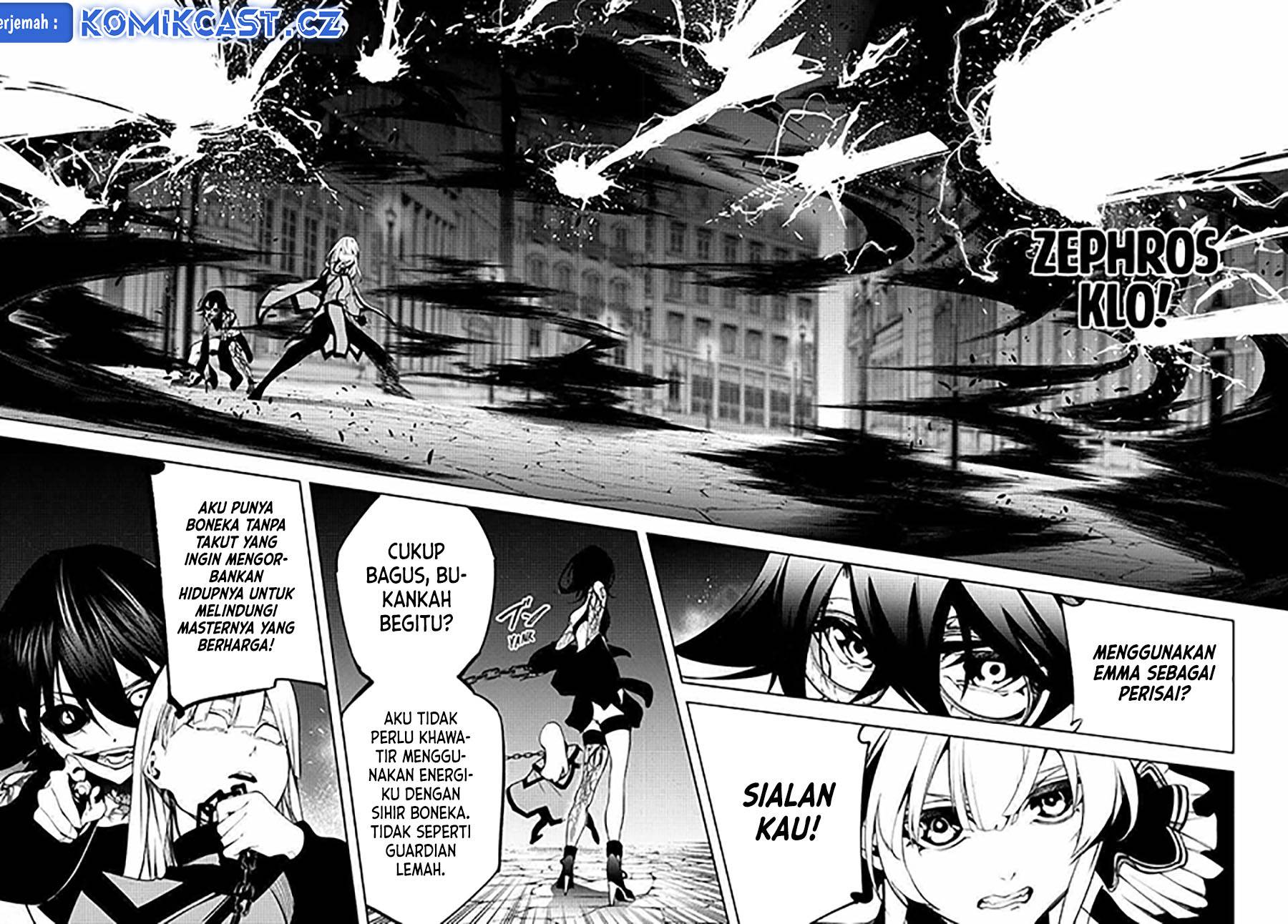 Read Tsue to Tsurugi no Wistoria ID Manga Online