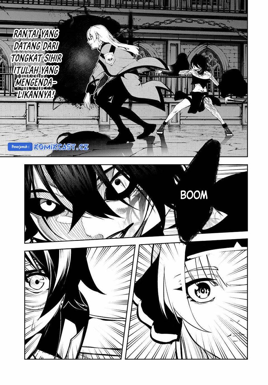 Read Tsue to Tsurugi no Wistoria ID Manga Online