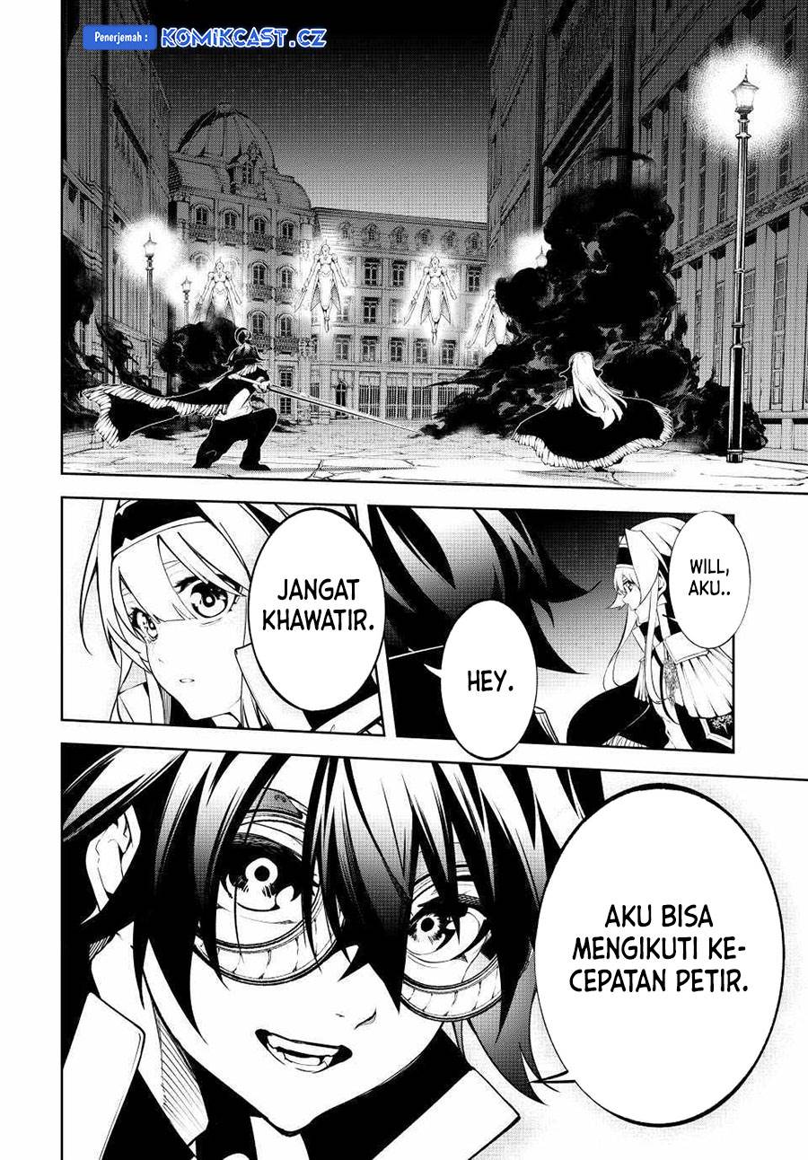Read Tsue to Tsurugi no Wistoria ID Manga Online