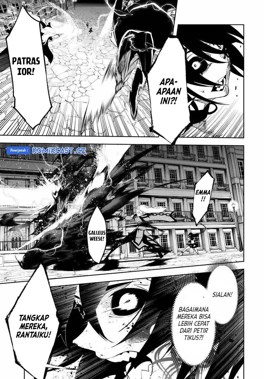 Read Tsue to Tsurugi no Wistoria ID Manga Online