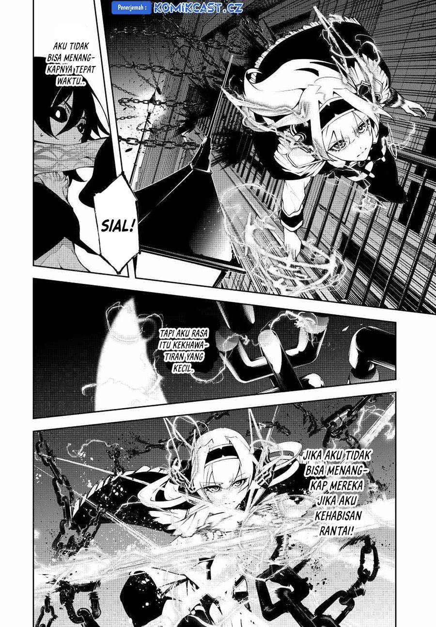 Read Tsue to Tsurugi no Wistoria ID Manga Online
