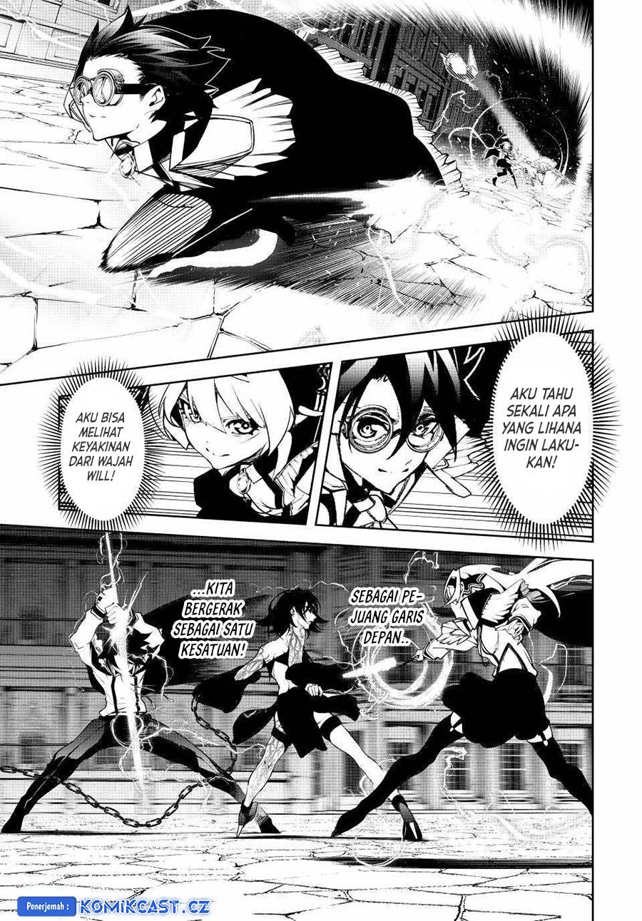 Read Tsue to Tsurugi no Wistoria ID Manga Online