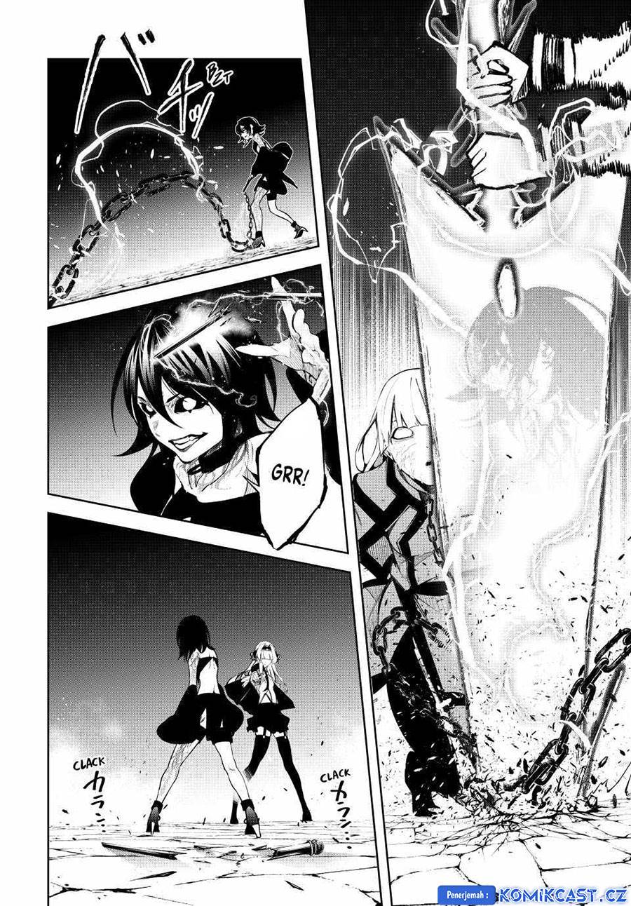 Read Tsue to Tsurugi no Wistoria ID Manga Online