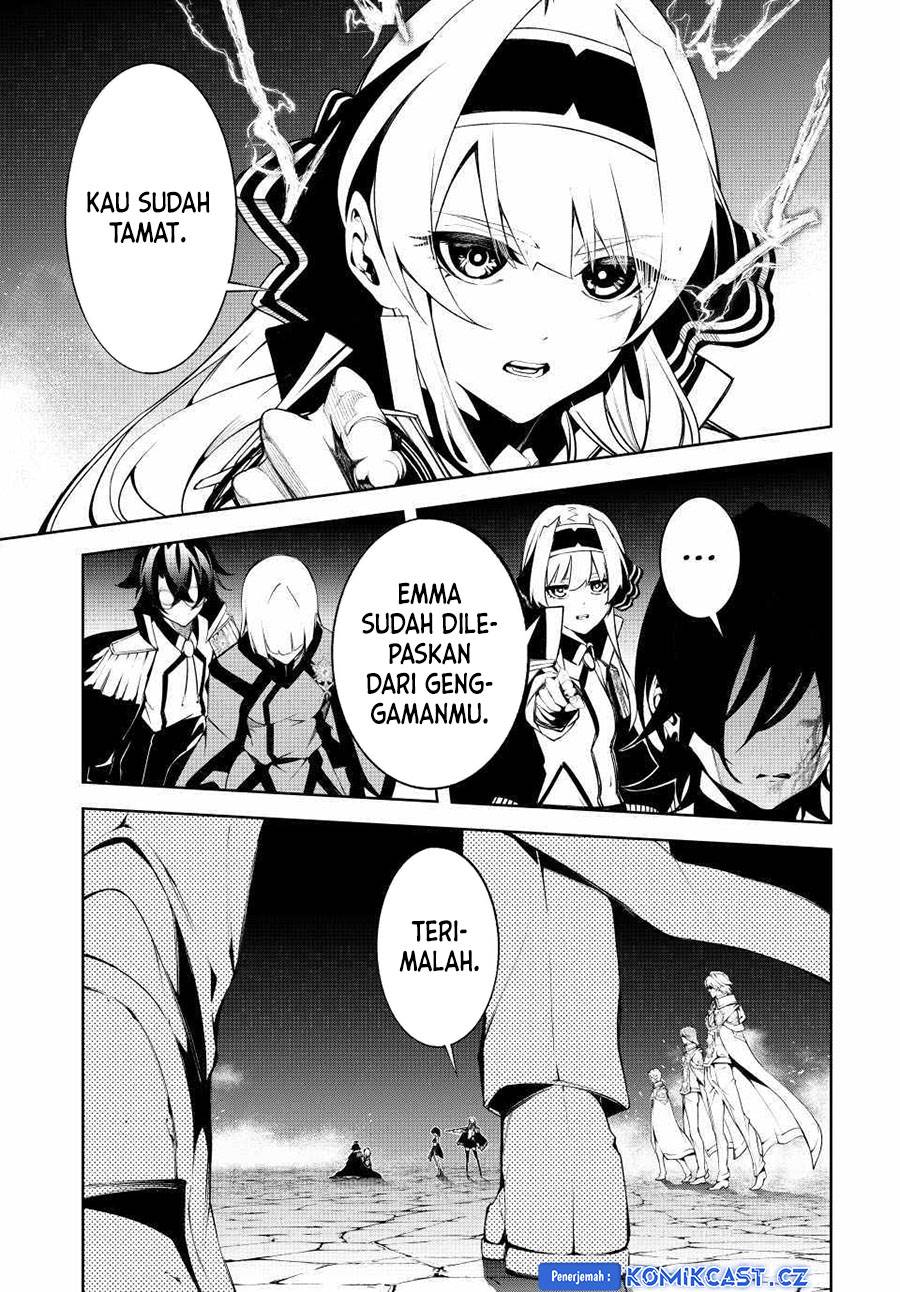 Read Tsue to Tsurugi no Wistoria ID Manga Online