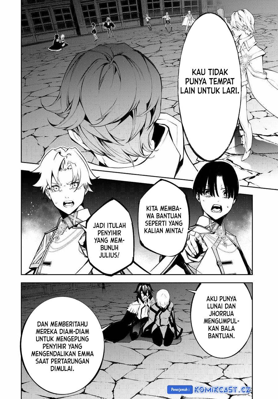 Read Tsue to Tsurugi no Wistoria ID Manga Online
